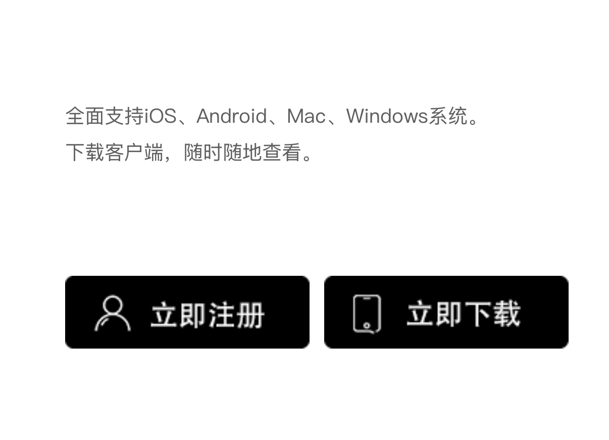 Gate.io交易平台_Gate.io交易平台app官网下载最新版